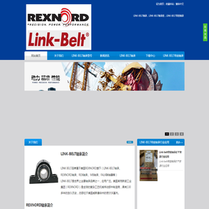 LINK