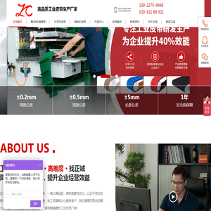 覆标海绵带