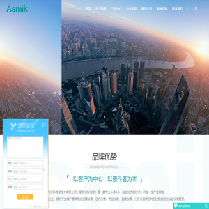 杭州米科传感技术有限公司