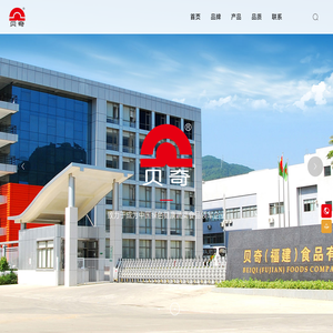 同江市江都水稻农民专业合作社