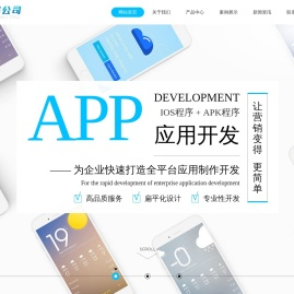友友网络