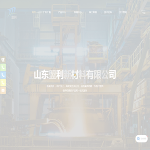 硅酸铝陶瓷纤维模块/毯/板/纸/布/棉/异形件