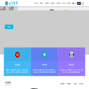 血氧仪,助听器,血压计
