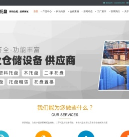 华纳公司客服中心【291337999微】上分
