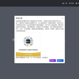 浙江凯普电气有限公司,箱式变电站YBW