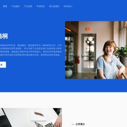星星文阁