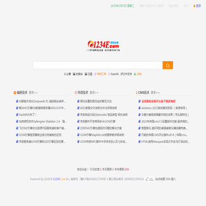 1234FCOM专注游戏工具及源码例子分享