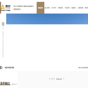 西安填缝剂,西安瓷缝剂,西安背涂胶,西安粘合剂