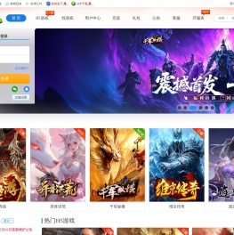 ku25游戏