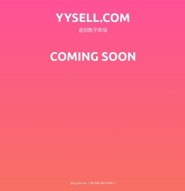 yysell.com