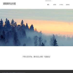 宁波北仑新碶基督教中心堂