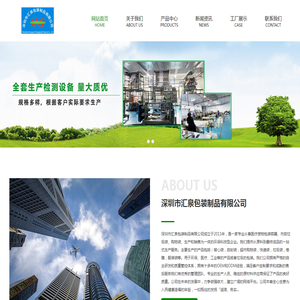 --趋势长虹--名师指点，让您在股市里运筹帷幄，决胜千里！