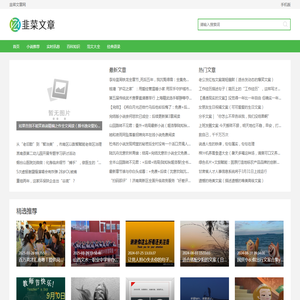 江西恒森<font color='#ff7200'>游乐设备</font>有限公司