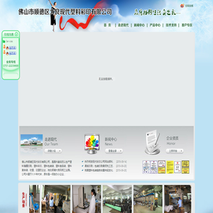 首页