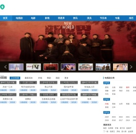 2025热门电视剧分集剧情介绍
