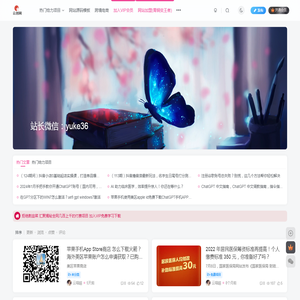 云创资源整合网