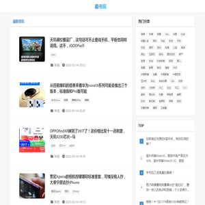 藏书网