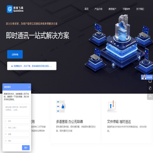全钢通风柜,全钢实验台,实验室气路厂家