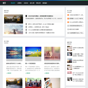 重庆盛羽承科技有限公司
